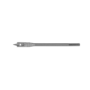 Pua 20 mm